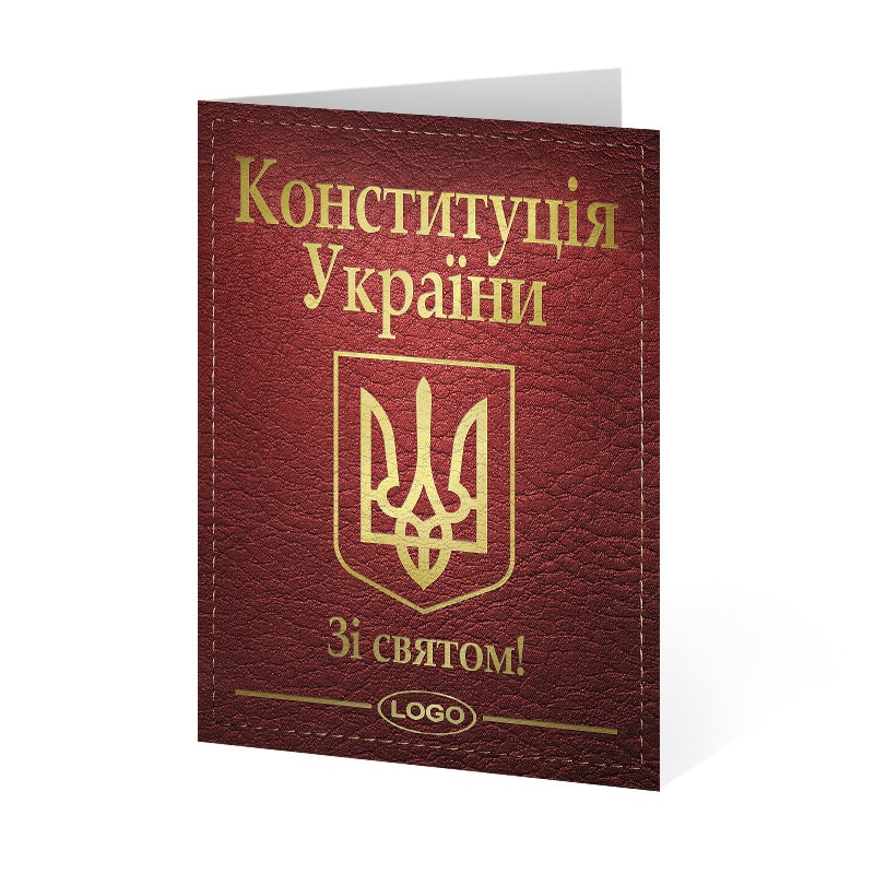 фото номер 1 D2059, Листівки lastivka.ua